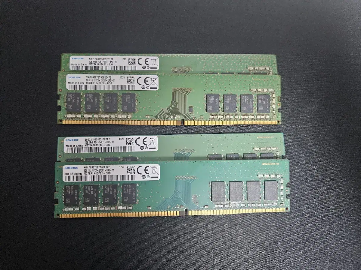 삼성 ddr4 8g pc4-2400t x4